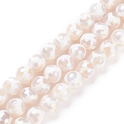 Beige Electroplate Tibetan Style Dot dZi Beads, Natural Agate Beads Strands, Round, Faceted, Beige, 8mm, Hole: 1.2mm, about 47pcs/strand, 14.88 inch(37.8cm)
