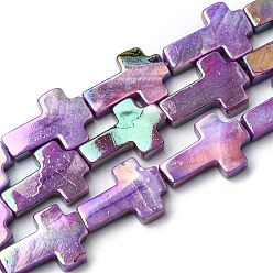 Purple Natural Freshwater Shell Beads Strands, Dyed, AB Color Plated, Cross, Purple, 12.5~13x9~9.5x2.5~3mm, Hole: 0.5mm, about 29pcs/strand, 14.96''~15.16''(38~38.5cm)