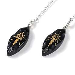 Обсидиан Конский глаз натуральный обсидиан заостренный лозоходные маятники, с реечным покрытием, фурнитура из латуни и сплавов, без свинца и без кадмия, 256~259 мм