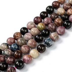 Tourmaline Round Natural Tourmaline Beads Strands, Grade AB, Slight Green, 6mm, Hole: 1mm, about 64pcs/strand, 15.7 inch
