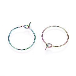 Rainbow Color Ion Plating(IP) 316L Surgical Stainless Steel Hoop Earring Findings, Wine Glass Charms Findings, Rainbow Color, 15x0.7mm, 21 Gauge