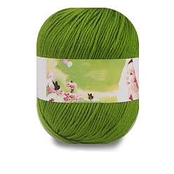 Olive Drab Milk Cotton Knitting Acrylic Fiber Yarn, 6-Ply Crochet Yarn, Punch Needle Yarn, Olive Drab, 2mm