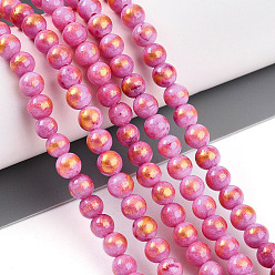 Ярко-Розовый Природный нефрит машан бусины нитки, круглые, окрашенные, ярко-розовый, 4~5 мм, отверстие : 0.7 мм, около 92~95 шт / нитка, 15.35~15.75 дюйм (39~40 см)