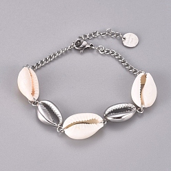 Stainless Steel Color 304 Stainless Steel Link Bracelets, with Cowrie Shell Beads and Lobster Claw Clasps, Stainless Steel Color, 7-7/8 inch(20cm)