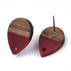 Brown Resin & Walnut Wood Stud Earring Findings, with 304 Stainless Steel Pin, Teardrop, Brown, 17x11mm, Hole: 1.8mm, Pin: 0.7mm