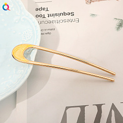 Alloy Dripping Oil U-shaped Hairpin - Crescent Yellow Vintage Metal Hairpin for Elegant Updo - Minimalist, U-shaped, Chic Hair Accessory.