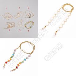 Mixed Color 7Pcs 7 Styles Eyeglasses Chains, Neck Strap for Eyeglasses, with Aluminium Cable Chains, Acrylic Beads, Alloy Lobster Claw Clasps and Rubber Loop Ends, Mixed Color, Golden, 1pc/style