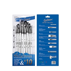 Белый 10кисть для рисования шт., нейлоновые щетки для волос с деревянной ручкой, для акварельной живописи художник профессиональная живопись, белые, 20~22 см, 10 шт / комплект