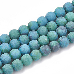 Chrysocolla Synthetic Chrysocolla Beads Strands, Frosted, Round, 8mm, Hole: 1mm, about 47pcs/strand, 15.5 inch