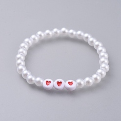 Blanc Bracelets enfants stretch en acrylique imitation perle, avec perles acryliques colorées plates et rondes, blanc, 1-7/8 pouce (4.7 cm)