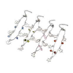 Mixed Patterns Cubic Zirconia & 304 Stainless Steel Charm Bracelet with Bar Link Chains for Women, Stainless Steel Color, Mixed Patterns, Pendant: 10~14.5x12~14x0.5~1mm, 7-3/8 inch(18.8cm)