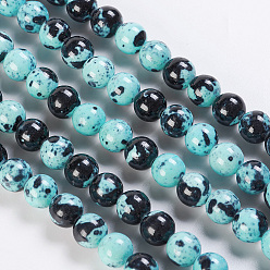 Dark Turquoise Natural Ocean White Jade/Rain Flower Stone Beads Strands, Dyed, Round, Dark Turquoise, 10mm, Hole: 1mm, about 38~40pcs/strand, 15.1 inch~15.7 inch