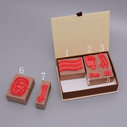 Roja Juegos de sellos de goma de madera, para suministros de scrapbooking de tarjetas artesanales de bricolaje, rojo, 25.5~60x20~45x30 mm, 7 unidades / caja