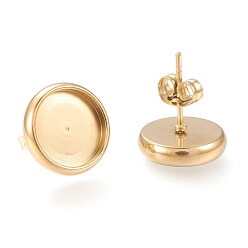 Golden Ion Plating(IP) 304 Stainless Steel Stud Earring Settings, with Ear Nuts, Flat Round, Golden, Tray: 10mm, 13mm, Pin: 0.8mm