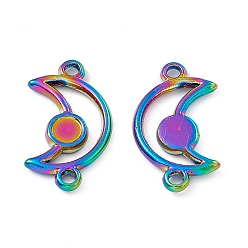 Rainbow Color Ion Plating(IP) 304 Stainless Steel Cabochon Connector Settings, Moon, Rainbow Color, Tray: 4mm, 20.5x11.5x2mm, Hole: 1.5mm