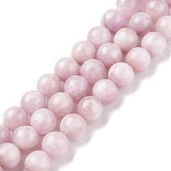 Kunzite Kunzite naturelle perles rondes brins, perles de spodumène, 10mm, Trou: 1mm, Environ 39 pcs/chapelet, 15.5 pouce