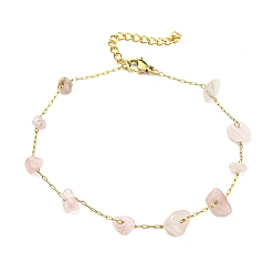 Розовый Кварц Браслет на ногу с бусинами из натурального розового кварца и вакуумным покрытием PVD, золотистые 304 цепочки из нержавеющей стали для женщин, 8-7/8~9-1/8 дюйм (22.4~23 см)