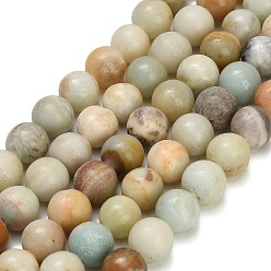 Flower Amazonite Natural Frosted Flower Amazonite Beads Strands, Round, 11~11.5mm, Hole: 1mm, about 39pcs/strand, 14.96 inch(38cm)