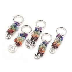 Mixed Stone Natural Gemstone Keychain Sets, with Brass Findings, Flat Round, 78~88mm, Pendant: 19~28.5x15~25x1.5~2mm, 5pcs/set