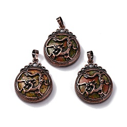 Унакит Природные подвески Unakite, плоские круглые латунные подвески, без свинца и без кадмия, 34.5x27x8 мм, отверстие : 6.5x5 мм