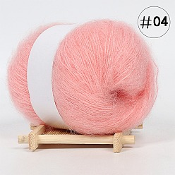 Light Coral 25g Angora Mohair Wool & Acrylic Fiber Knitting Yarn, for Shawl Scarf Doll Crochet Supplies, Round, Light Coral, 1mm