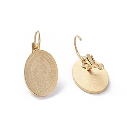Golden Religion Theme 304 Stainless Steel Leverback Earrings, Oval with Virgin Mary, Golden, 26.3mm, Pin: 0.7mm