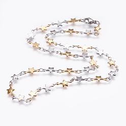 Golden & Stainless Steel Color 304 Stainless Steel Chain Necklaces, with Lobster Claw Clasps, Star, Golden & Stainless Steel Color, 17.7 inch(45cm)