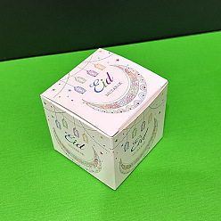 Moon Ramadan Square Cardboard Candy Box, Candy Gift Case, Moon, 6.5x6.5x6.5cm