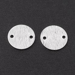Посеребрённый Соединители латунные звенья, долговечный, плоско-круглые, 925 серебро покрытием, 12x0.7 мм, отверстие : 1.5 мм