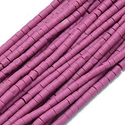 Фиолетовый Окрашенные синтетические бирюзовые бусы нити, колонка, фиолетовые, 2~2.5x2 мм, отверстие : 0.5 мм, около 42~45 шт / нитка, 13.19''~13.39'' (33.5~34 см)