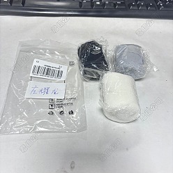 (52) Непрозрачная лаванда 3 рулоны 3 цвета полиэфирной ленты, для аксессуаров для одежды, украшение подарка, разноцветные, 2 дюйм (50 мм), около 5.00 ярдов (4.57 м) / рулон, 1 рулон / цвет