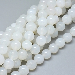Natural Agate Natural White Agate Beads Strands, Grade A, Round, 12~12.5mm, Hole: 0.8mm, about 33 pcs/Strand, 15.35 inch(39 cm)