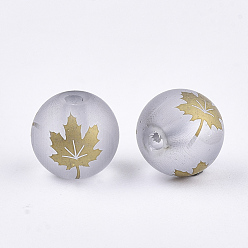 Gold Autumn Theme Electroplate Transparent Glass Beads, Frosted, Round with Maple Leaf Pattern, Gold, 8~8.5mm, Hole: 1.5mm