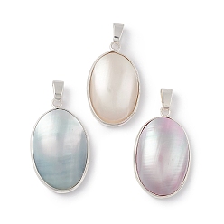 Mixed Color Natural Shell Pendants, Oval Charms, with Rack Plating Silver Tone Brass Findings, Mixed Color, 35x21.5x7.5mm, Hole: 4.5x6.5mm