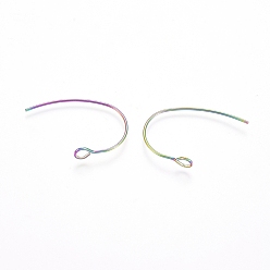 Rainbow Color Ion Plating(IP) 304 Stainless Steel Earring Hooks, with Vertical Loop, Rainbow Color, 25x14x4mm, Hole: 3mm, 21 Gauge, Pin: 0.7mm