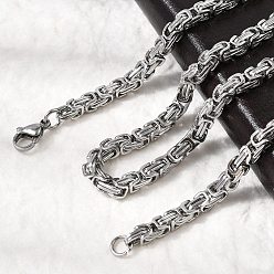 Нержавеющая Сталь Цвет Не тускнеет 201 византийские цепочки из нержавеющей стали, цвет нержавеющей стали, 19.7 дюйм (50 см), 4x4.5 мм