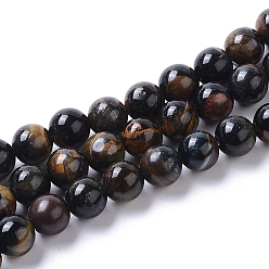 Tiger Eye Grade AB Natural Blue Tiger Eye Beads Strands, Round, 8mm, Hole: 1.4mm, about 50pcs/strand, 15.75 inch(40cm)