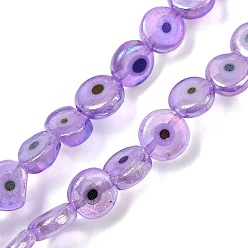 Средняя Орхидея Ручной сглаза бусины бисер нитей, плоско-круглые, средне орхидеи, 7.5~8.5x3 мм, отверстие : 0.8 мм, около 48 шт / нитка, 13.54~14.72'' (34.4~37.4 см)