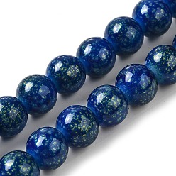 Medium Blue Baking Painted Glass Bead Strands, Round, Medium Blue, 10x9.5mm, Hole: 1.5mm, about 38pcs/strand, 14.17''(36cm)