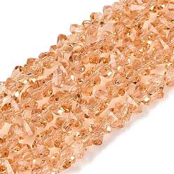 Сэнди Коричневый Прозрачные стеклянные бусины, треугольные, граненые, песчаный коричневый, 2~2.5x3.5~4x3.5~4 мм, отверстие : 0.8 мм, около 126~132 шт / нитка, 13.78~14.96'' (35~38 см)