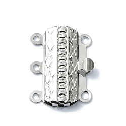 Stainless Steel Color 304 Stainless Steel Box Clasp, Stainless Steel Color, 19x15.5mm, Hole: 1.6mm