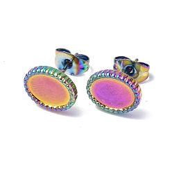 Rainbow Color Ion Plating(IP) 304 Stainless Steel Stud Earring Findings, Oval Earring Settings, with Ear Nuts, Rainbow Color, Tray: 8x6mm, 10x8mm, Pin: 0.7mm