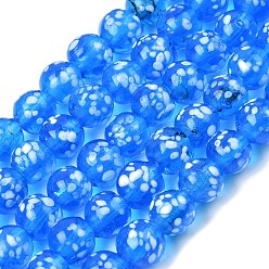 Озёрно--синий Бусы лэмпворк ручной работы, круглые, Плут синий, 8 мм, отверстие : 2 мм, около 45 шт / нитка, 12.01'' (30.5 см)