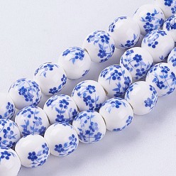 Blue Handmade Flower Printed Porcelain Ceramic Beads Strands, Round, Blue, 8~8.5mm, Hole: 2mm, about 42pcs/strand, 12.9 inch~13.3 inch(33~34cm)