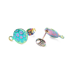 Rainbow Color Ion Plating(IP) 304 Stainless Steel Stud Earring Findings, with Loop, Ear Nuts, Textured Flat Round, Rainbow Color, 13.5x10x1mm, Hole: 1.8mm, Pin: 0.8mm