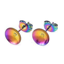 Rainbow Color 304 Выводы серьги из нержавеющей стали шпилька, плоско-круглые, с настройками кабошон, Радуга цветов, 13.5x8 мм, штифты : 0.7x13 мм
