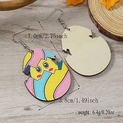 Разноцветный Милые пасхальные цыплята из яичной скорлупы деревянные серьги-подвески, красочный, 70x38 мм