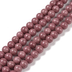 Rhodonite Grade A Natural Rhodonite Beads Strands, Round, 6mm, Hole: 1mm, about 59pcs/strand, 15.16''(38.5cm)