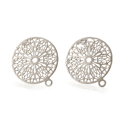 Real Platinum Plated Brass Stud Earring Findings, with Loop, Flat Round with Flower, Nickel Free, Real Platinum Plated, 17.5x15mm, Hole: 1.2mm, pin: 0.6mm