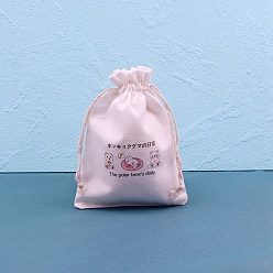 Dog Printed Cotton Cloth Storage Pouches, Rectangle Drawstring Bags, for Candy Gift Bags, White, Dog, 14x10cm